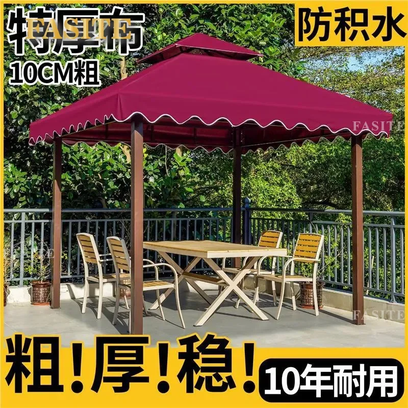 For Outdoor Yard Canopy Four Column Roman Tent Large Rainproof Awning Patio Gazebo Activity Umbrella Waterproof Sunshade