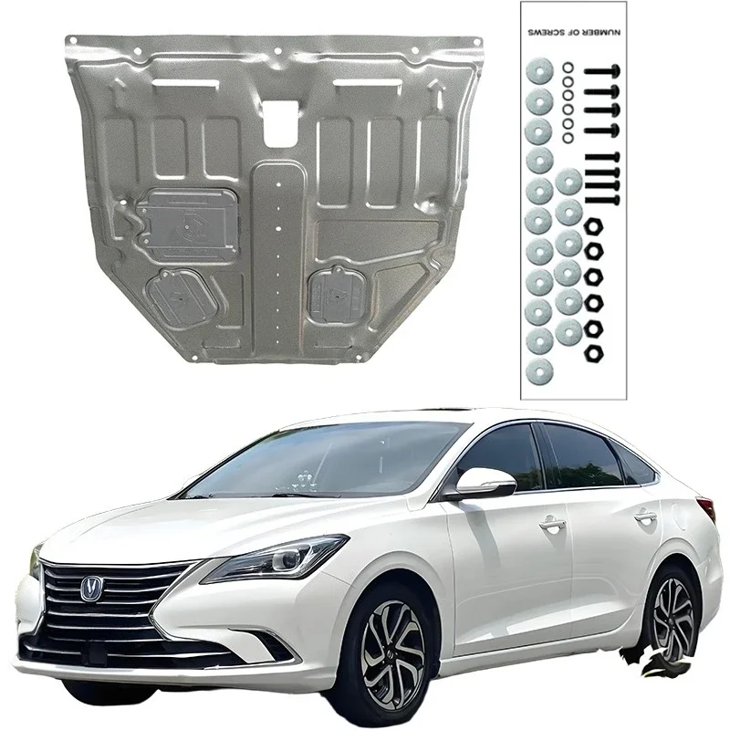 

Higher Quality Alloy Under Engine Guard Mudguard Board Splash Shield Mud Fender Plate Panel For CCAG‌ EADO‌ 2018-2019 1.5T