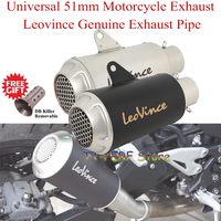 Universal 51mm Motorcycle Exhaust Escape Moto Scooter For Kawasaki Ninja400 S1000RR Z900 MT07 PXC125 Nmax155 Muffler