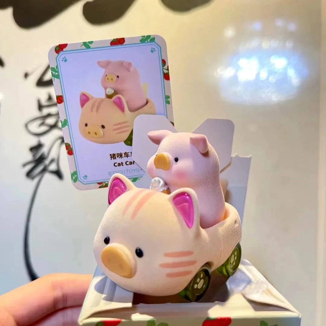 Lulu The Piggy Caturday Series Blind Box The Original 3rd Action Figure Designer Toy Ornament Car DIY Figurines Mignon Doll Toy