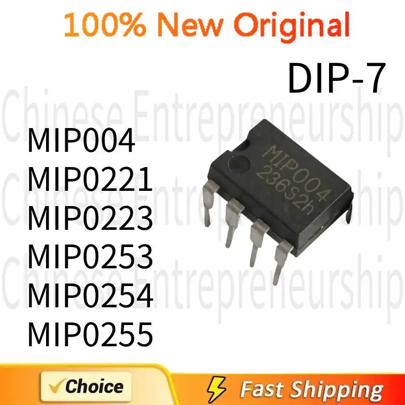 5 PCS DIP-7 MIP004 MIP0221 MIP0223 MIP0253 MIP0254 MIP0255 DIP-7 Power management chip IC 100%Quality Original/Quick delivery