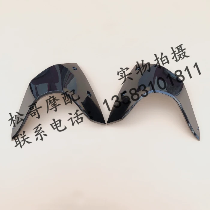 Aprilia SR Max 300 Accessories Aprilia SR 300 Max Motorcycle Handguard Hand Guard Windshield Gauntlets Hand Guards Cover