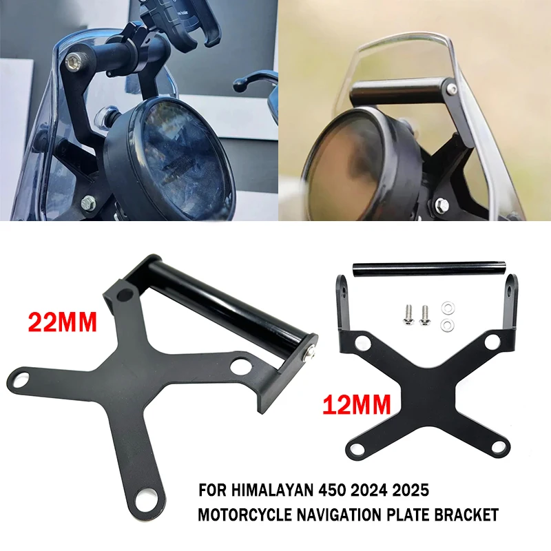 

Аксессуары для мотоциклов, держатель для телефона, подставка, кронштейн для GPS-навигации для Himalayan 450, Himalayan Himalayan 450 2024 2025