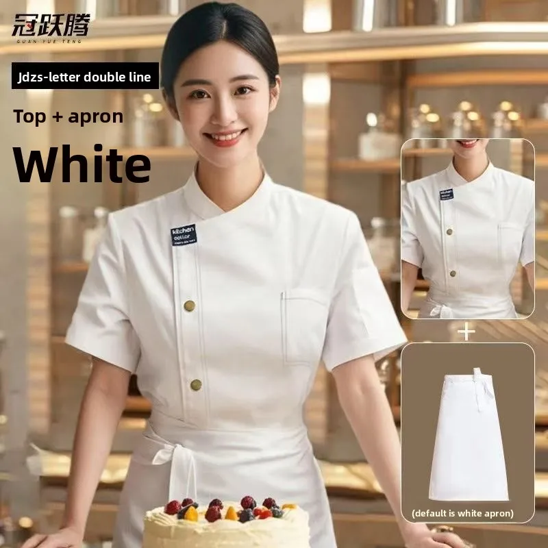 Catering Baking Chef Overalls Men's Long Sleeves Large Size Hotel Back Kitchen Grey Tooling Customized Set