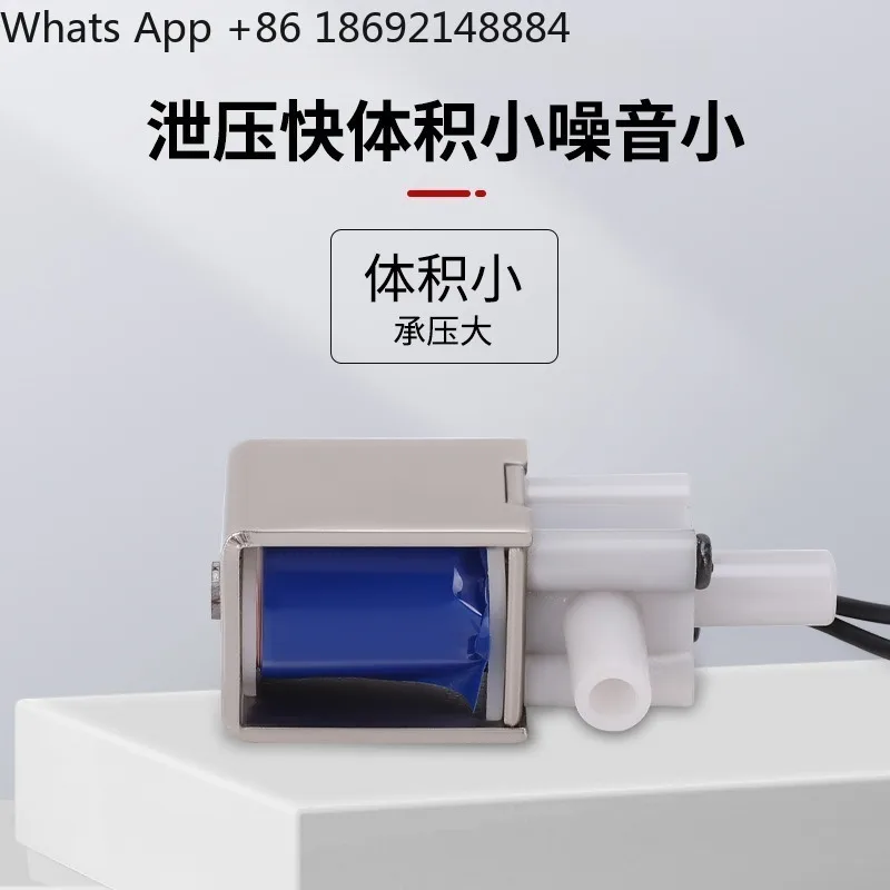 Miniature two-position three-position  valve massager check valve air valve switch