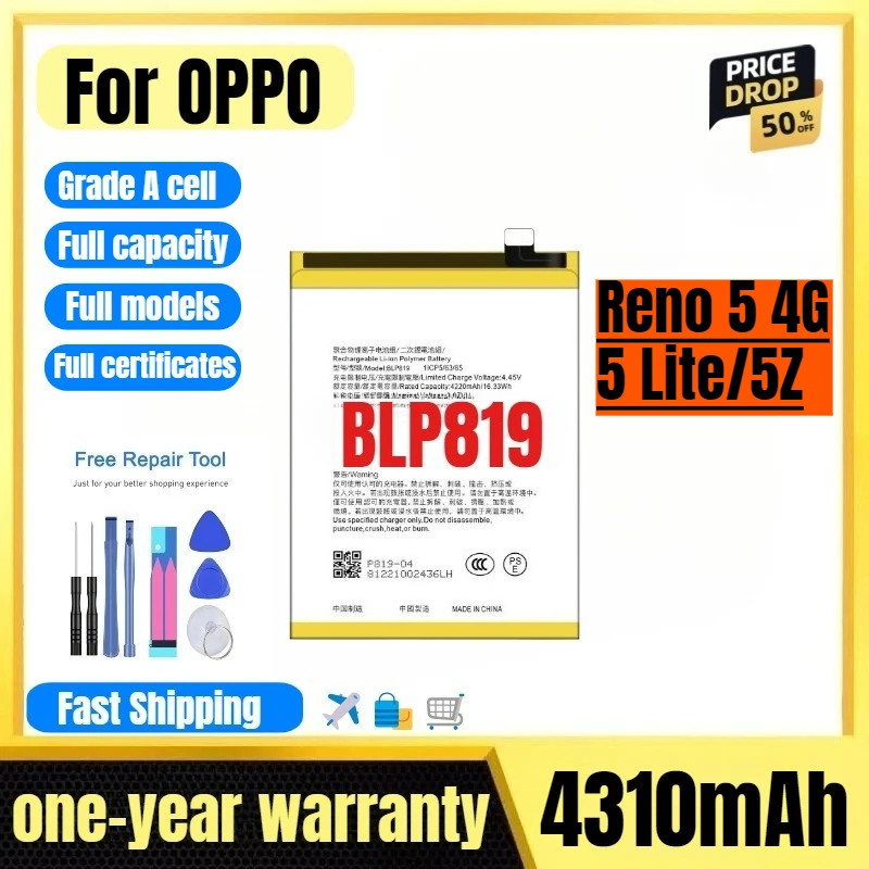 BLP819 For Oppo Ren…