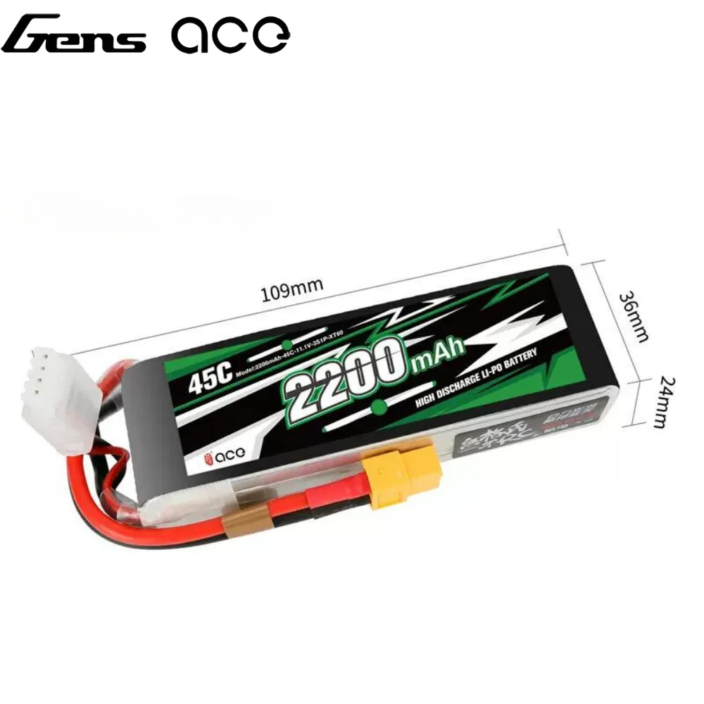 Gens ACE Lipo Battery 1800/2000/2200/2400/2700mAh  2S 3S 4S 6S 7.4V 11.1V 14.8V 22.2V 20C 30C 45C with T/XT60 Plug for FPV Drone