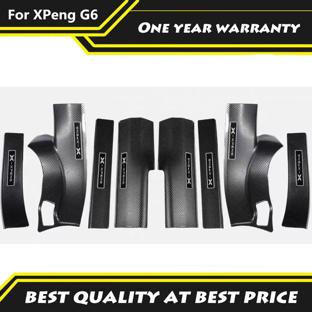 

Подходит для XPeng Xiao Peng G6 2023 2024 2025, порог, педаль приветствия, внутренняя защитная оболочка, аксессуары для модификации автомобиля