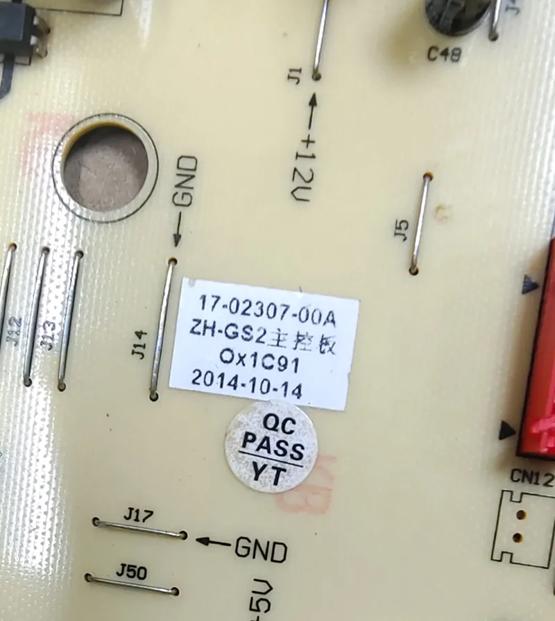 Usado para placa de computador de geladeira Electrolux 17-02307-00A owersupply placa de controle YTH-PCB-BCD420-PC