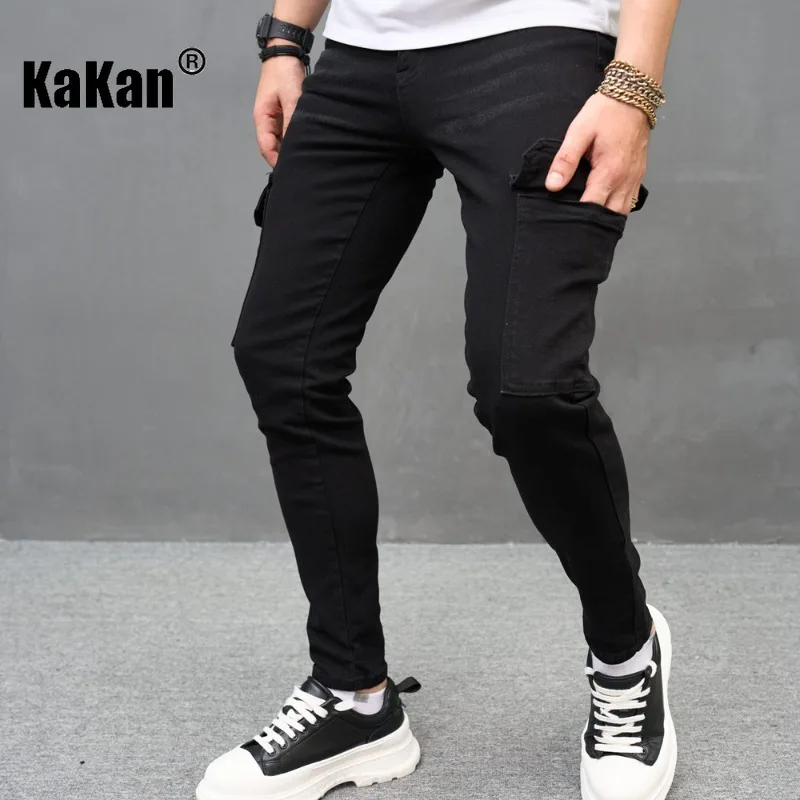 Kakan - Europe and The United States New Black Jeans Men's, High Street Solid Color Slim Small Leg Pants Long Jeans K9-711