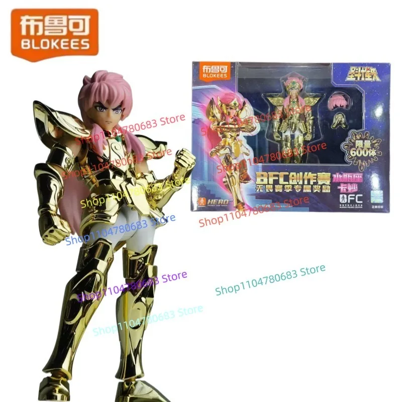 BLOKEES BFC Edición Limitada Saint Seiya Versión Electrochapada Acuario Camus Figura de Acción Ensamblada, Modelo Coleccionable, Juguete, Regalo
