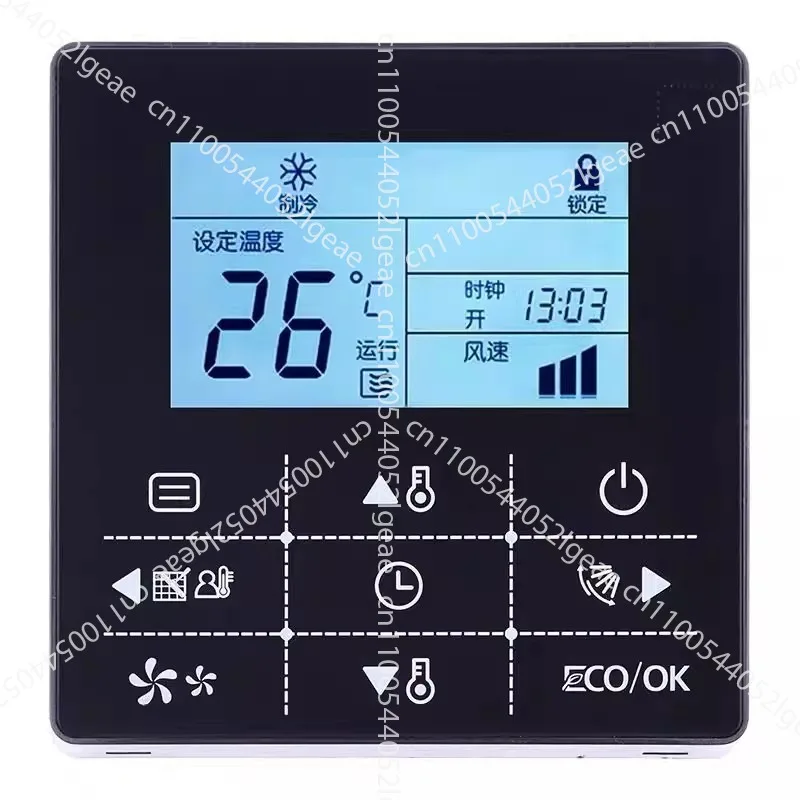 Applicable To The Five-core Wire of The Remote Control for Central Air Conditioning KJR-86GE