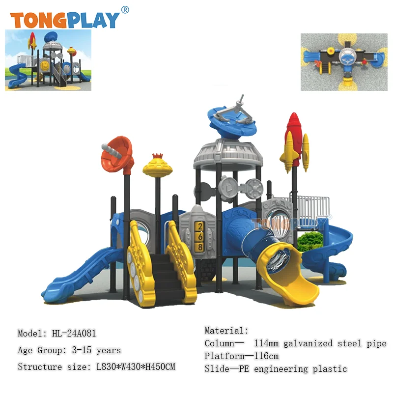 Amusement Park Children Outdoor Playground Jungle Gym Kids Climbing Training Playground Plastic Slide