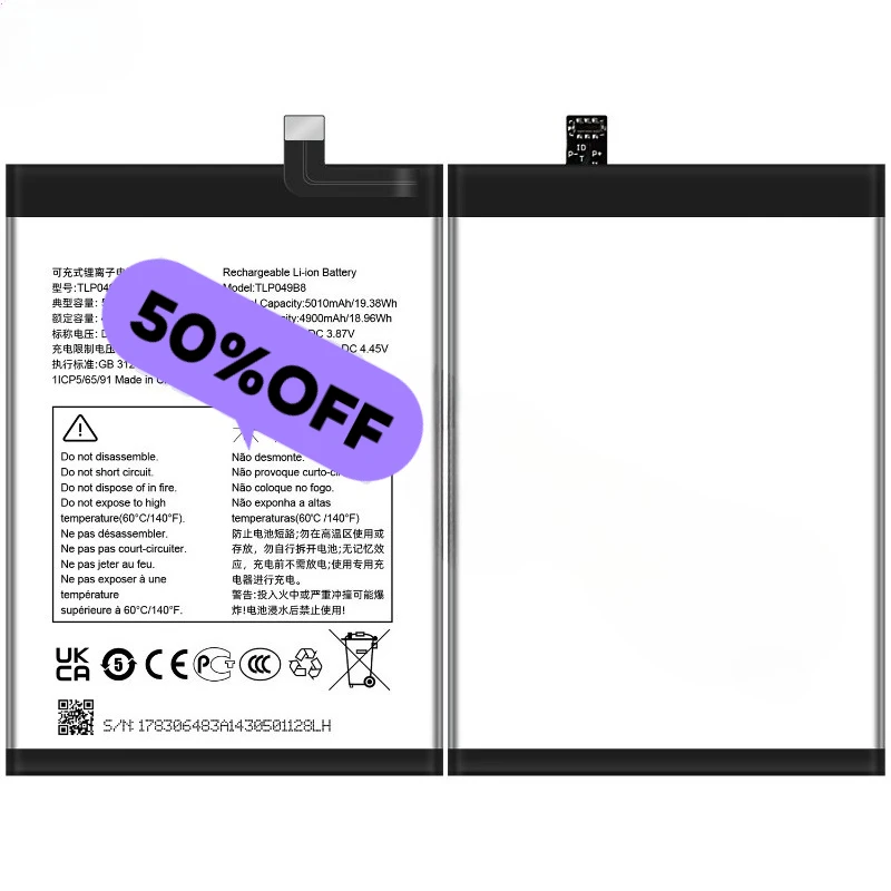 TLP049B8 for Alcatel TCL 505/T509K Mobile Phone Battery High Quality High Capacity  Replacement Bateria Grade A Cell with Tools