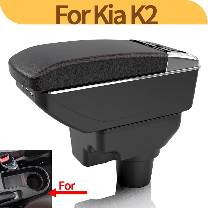 

For Kia K2 RIO armrest box 2011-2016 central Store content box car-styling decoration accessory part