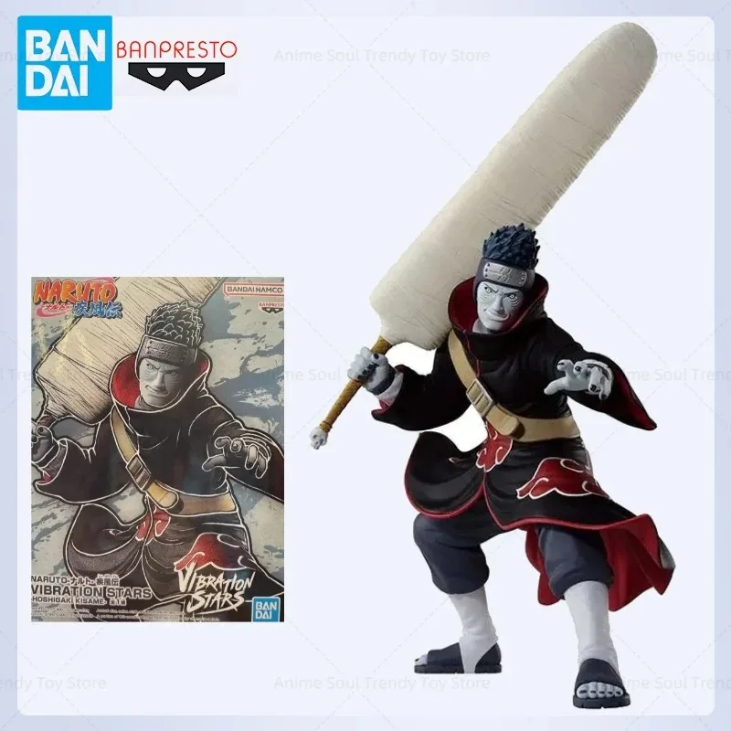 In Stock Bandai Naruto Vibration Stars Hoshigaki Kisame Model Doll Action Figure Birthday Gift Figure Model Toy Ornaments AS