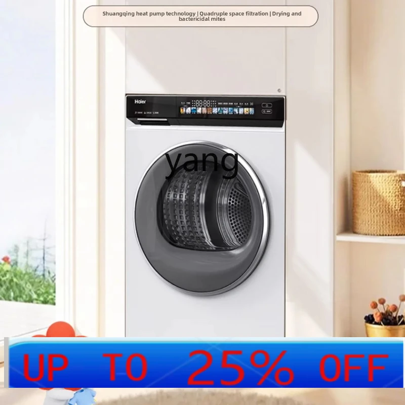 

lmm double engine heat pump ultra-thin embedded household automatic clothes dryer large capacity filtration drying