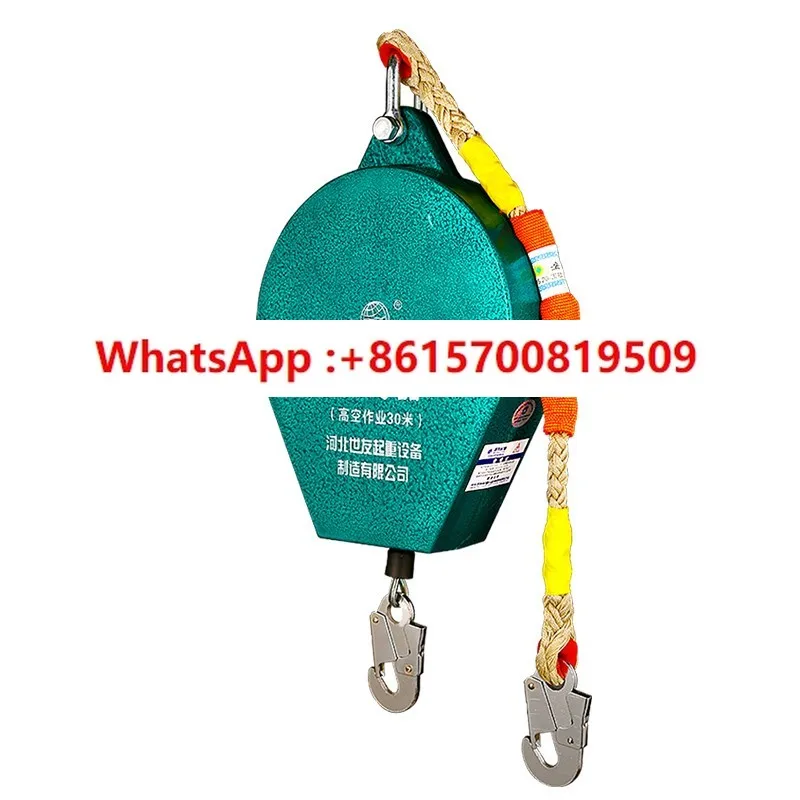 

High altitude anti fall device, tower crane anti fall speed difference device, heavy-duty descent device