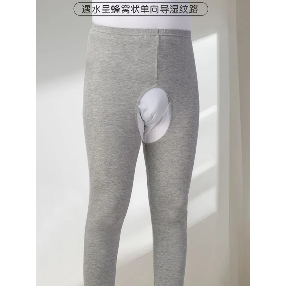 Grey Open Crotch Cotton Sexy Leggings Men Plus Size Tight Sexy Elastic Home Pants