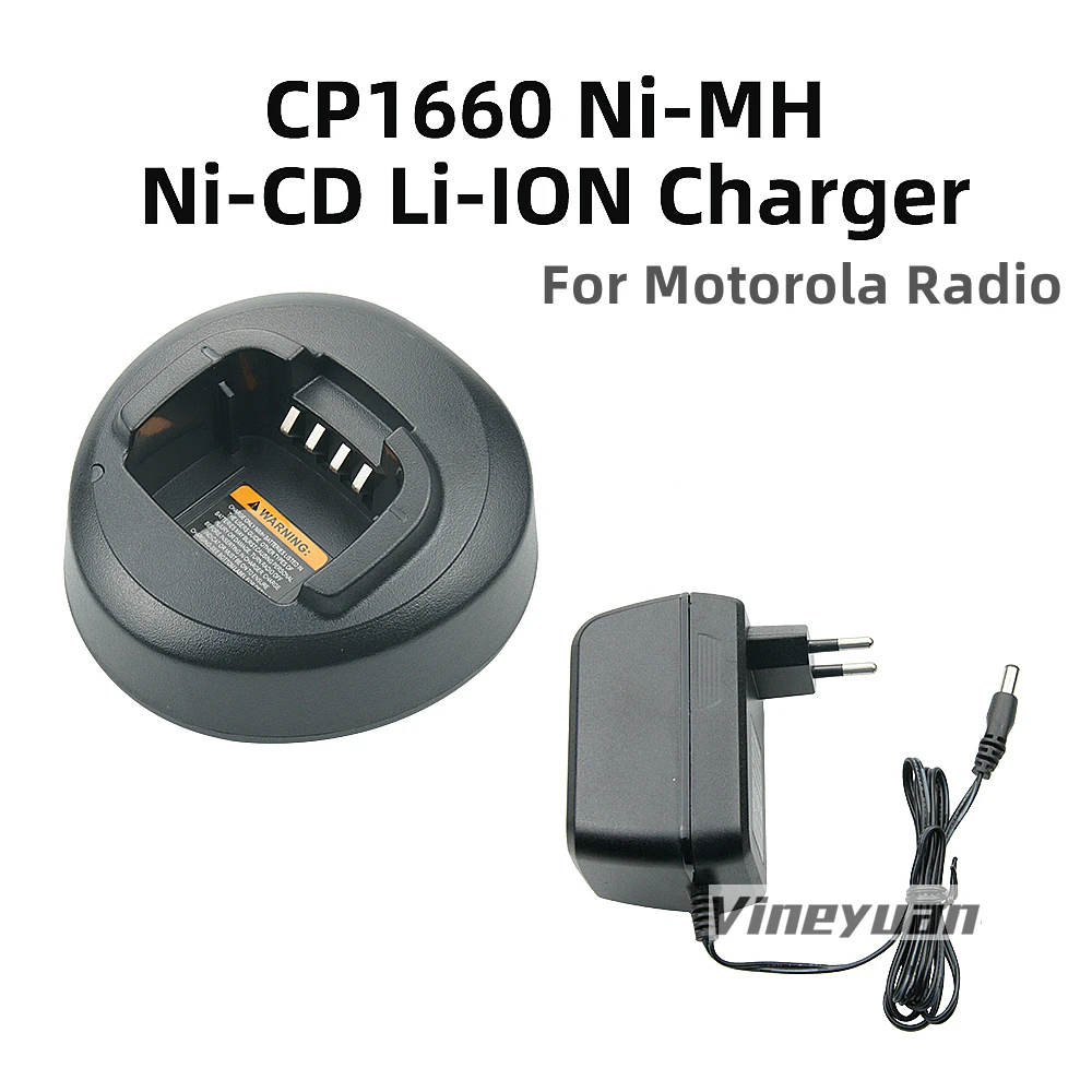 Universal Charger For Motorola CP1200 CP1300 CP1600 CP1660 CP1308 Walkie-talkie chargers intelligent charging base