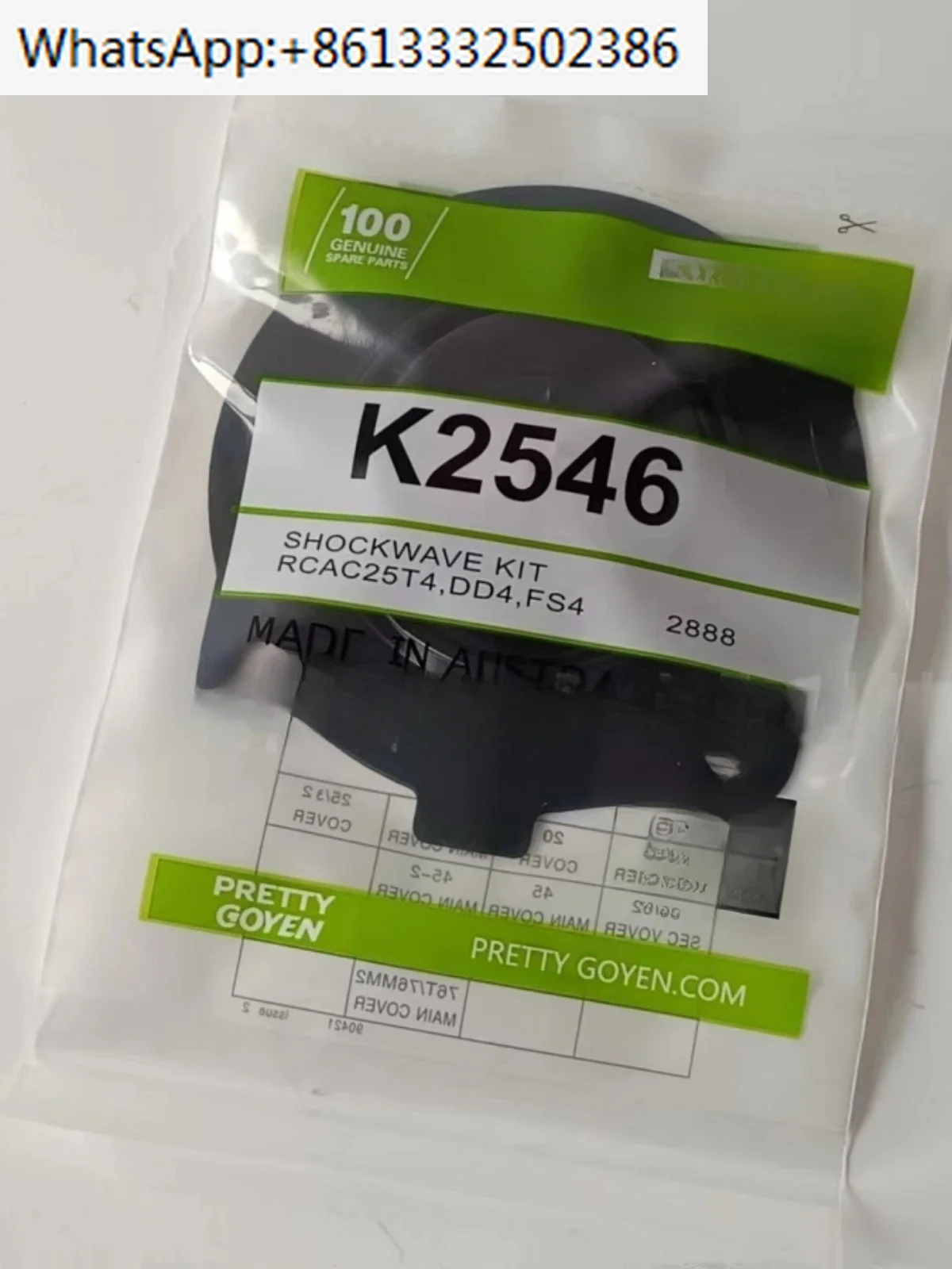 

K2546 Pulse Valve Diaphragm Repair Kit RCAC25T4 CAC25DD4 Diaphragm