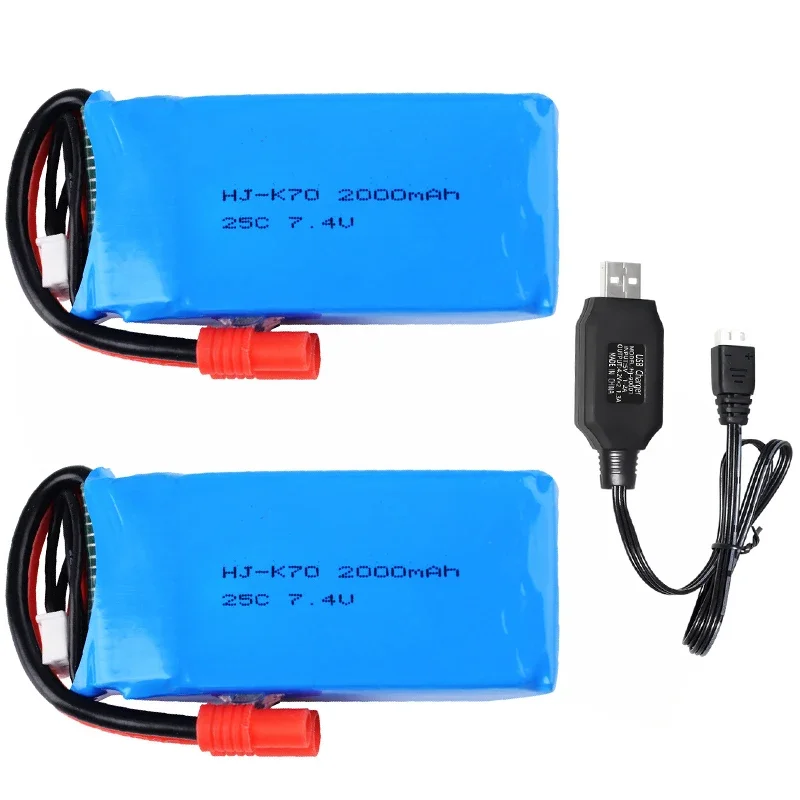 7.4V 2000mAh 25C rechargeable Lipo battery for KaiDeng K70 K70C K70F RC 4axis Quadcopter Drone Aircraft Model Vehicle Model