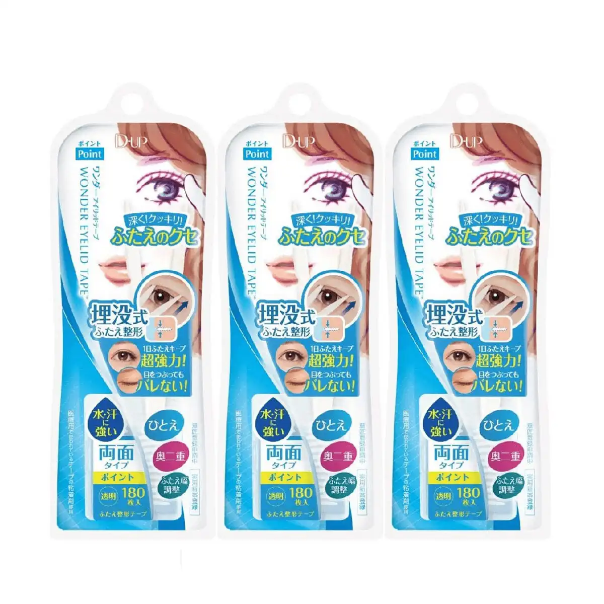 Dup Double Eyelid Tape Light Blue 180 Pieces X3Pack