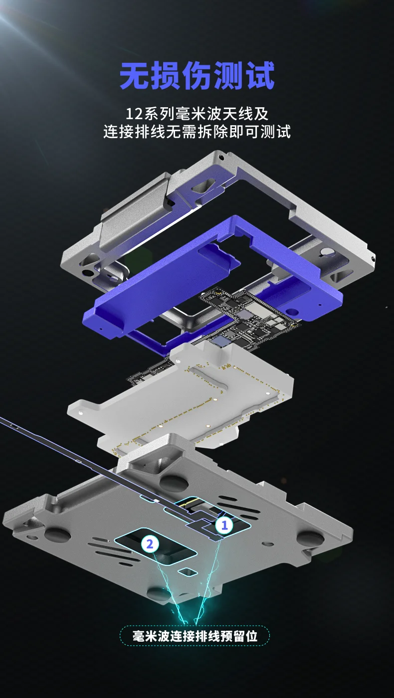 Mijing C20 Separating Test Fixture Platform for iPhone 12, 12Mini, 12Pro, 12Pro Max, Motherboard Soldering Repair, Fixture Stand