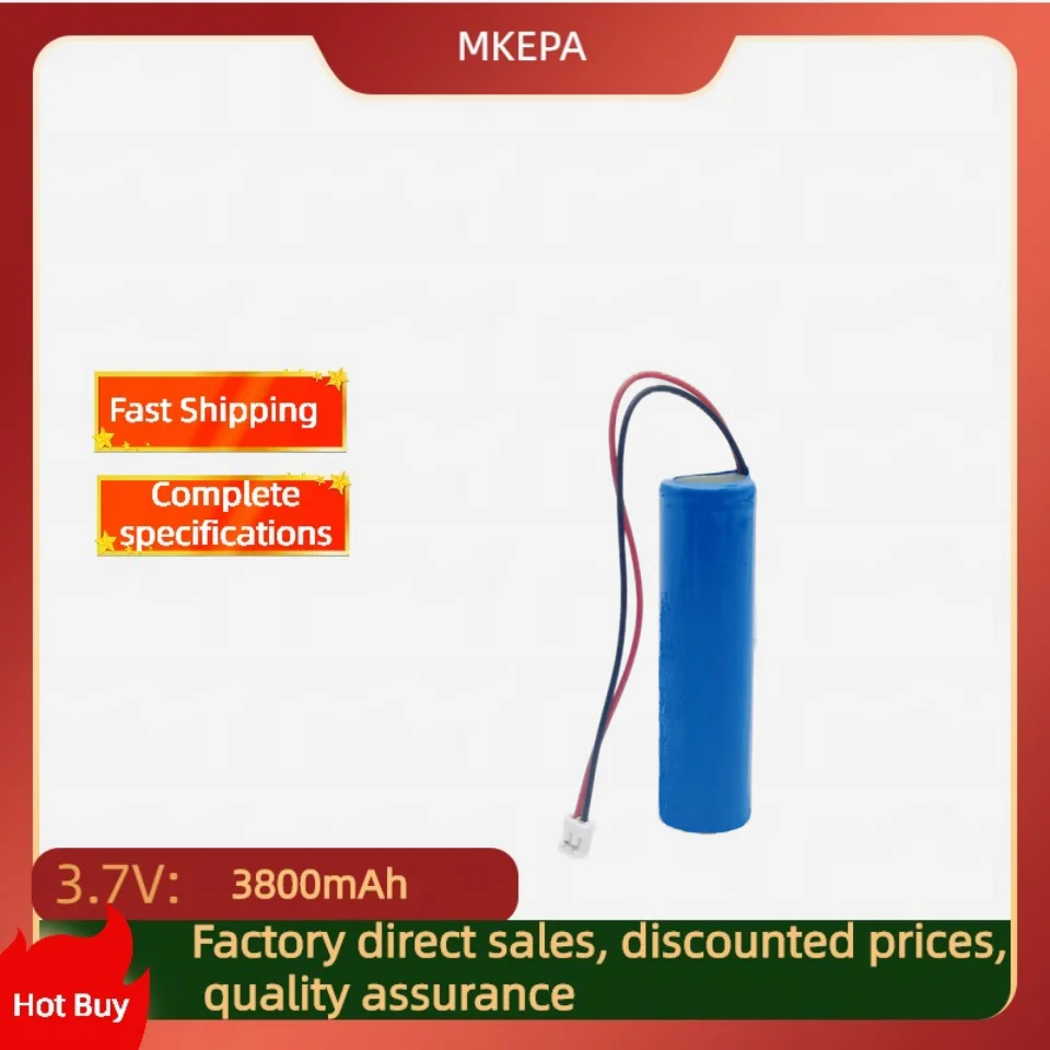 3.7V Li ion rechargeable battery, 3800 MAH, 18650 battery with replacement socket, DIY line for emergency lighting