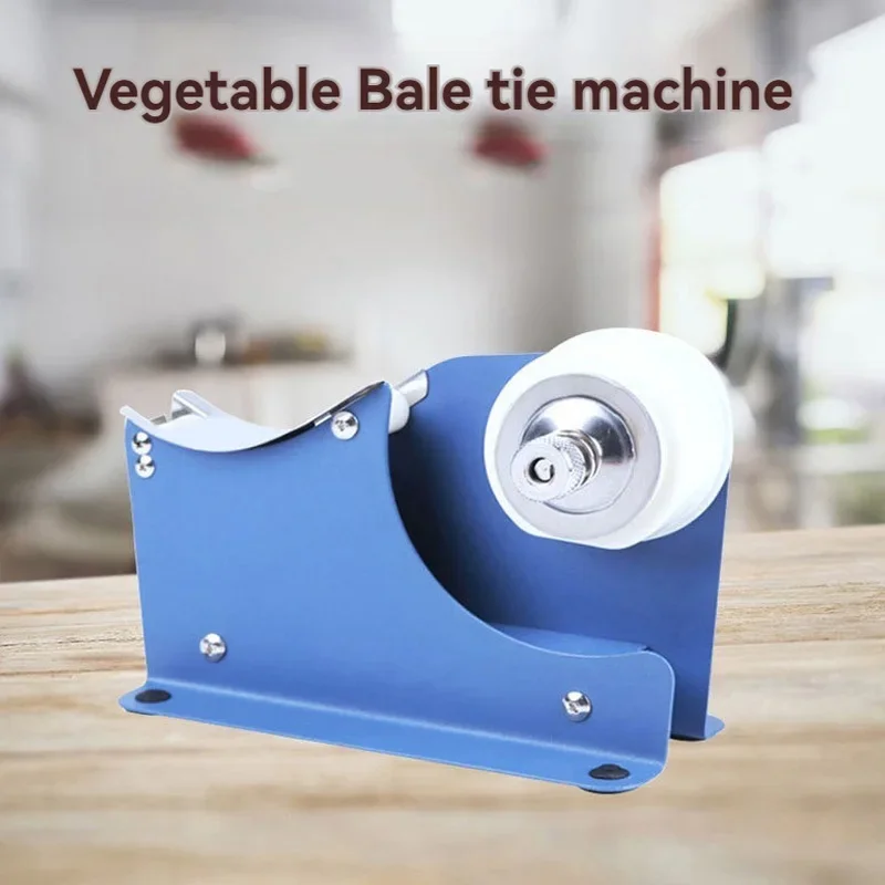 

OPP Tape Strapping Machine Stainless Stee Small Binding Machine Manual Supermarket Fruit Fresh Vegetable Tying Machine