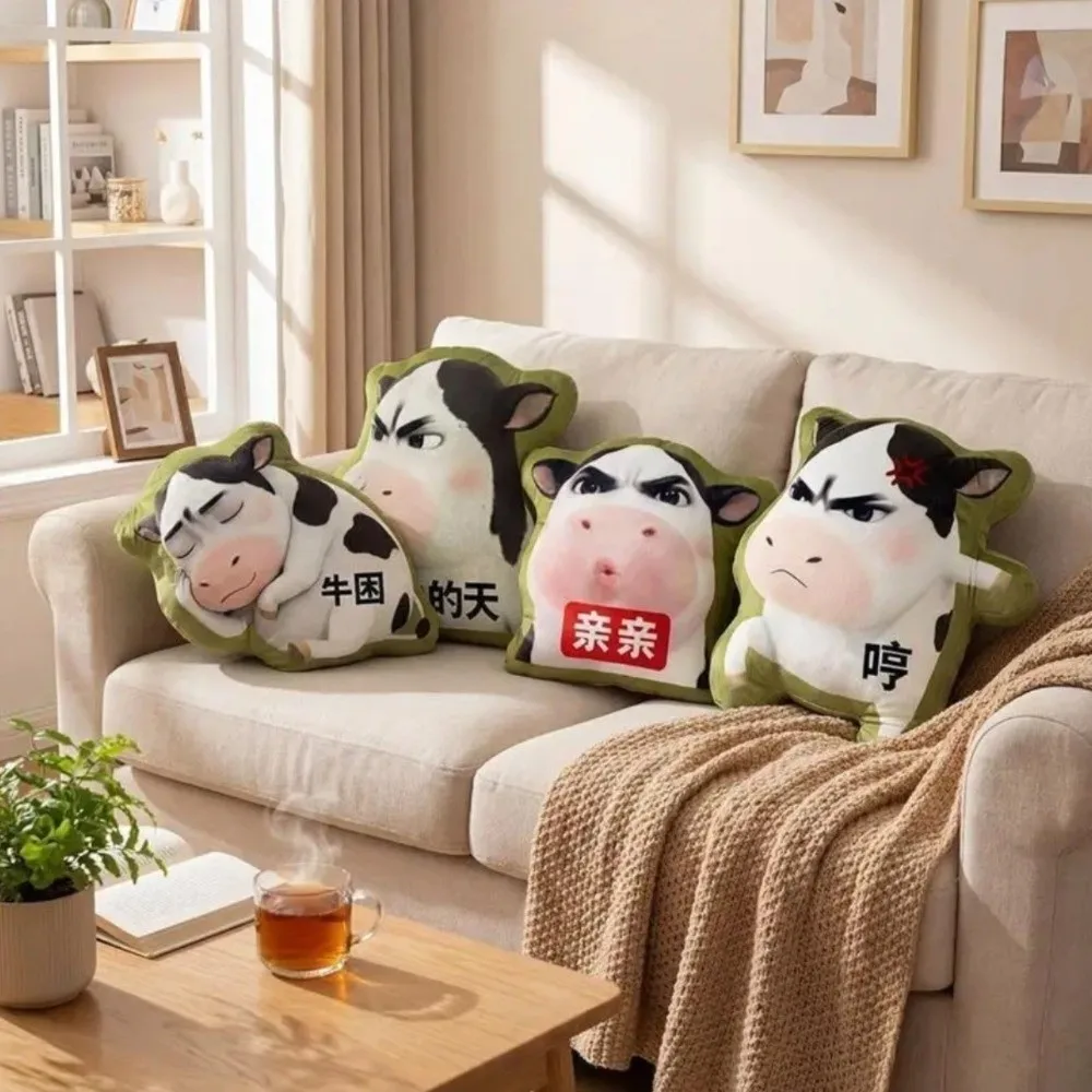 Cute Abstract Cow Cushion Sofa Decor Cartoon Throw Pillow Multifunctional Home Decor