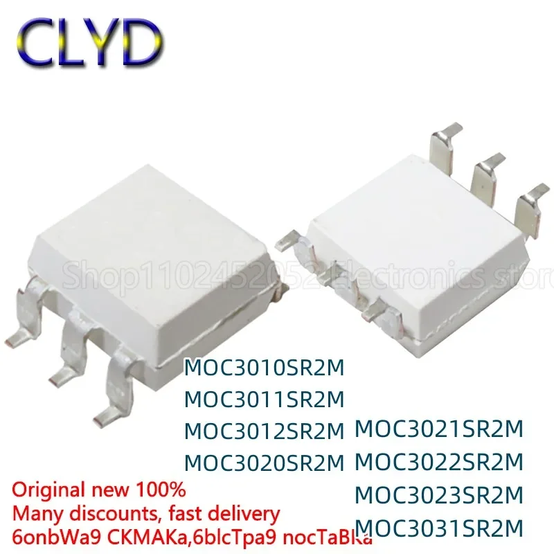 5PCS/LOT New And Or…