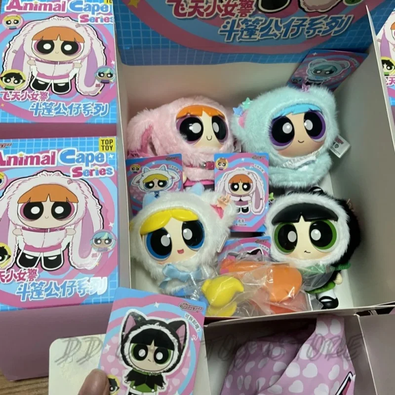 Toptoy X The Powerpuff الفتيات كيب عبر خلع الملابس الفينيل دمية صندوق أعمى أنيمي ألعاب كرتونية تغيير الملابس ديكور المفاتيح قلادة