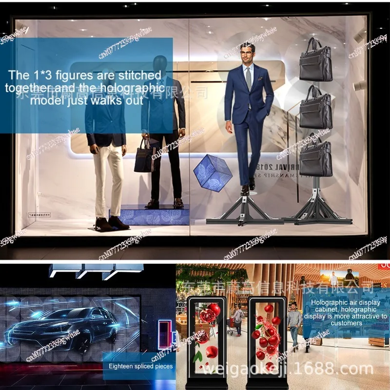3D holographic fan screen LED lamp bead rotating imaging holographic advertising machine supports mobile APP Wifi