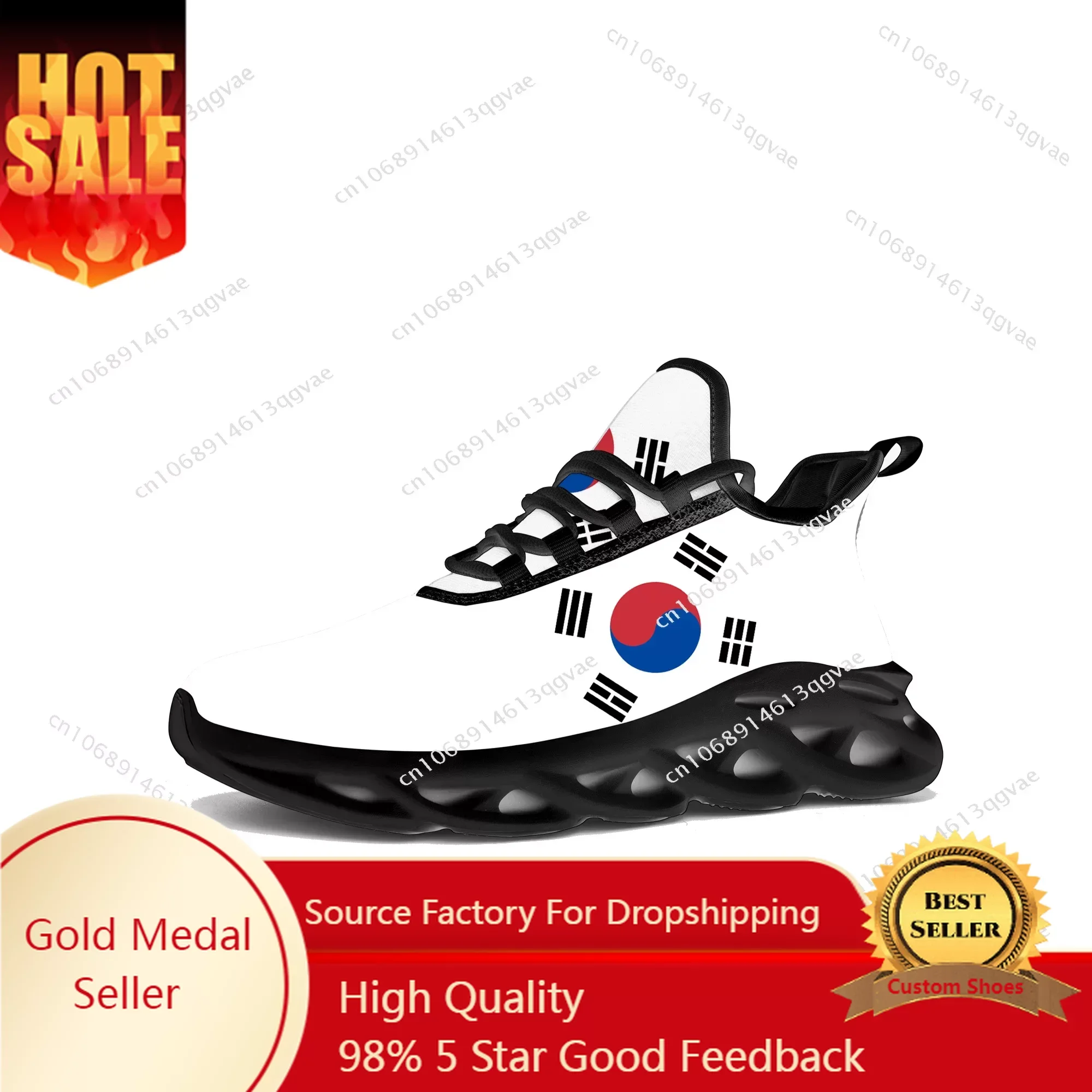 

Korea Flag Flats Sneakers Mens Womens South Korea Sports Running High Quality Sneaker Lace Up Mesh Footwear Tailor-made Shoe