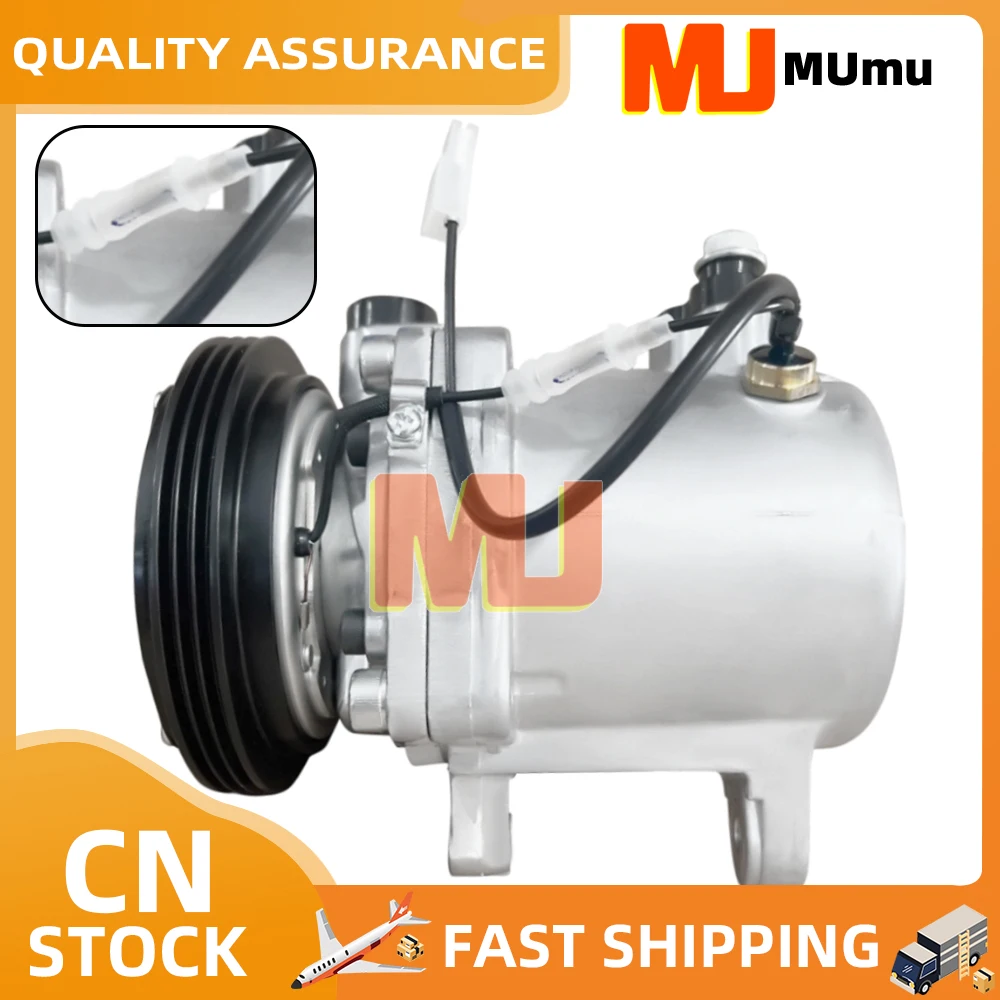 AC Compressor A1602300011 1602300011 1602300111 0003191V005 20356 CAC76098AS 20I0019A AC50312 For Smart Fortwo 0.7L