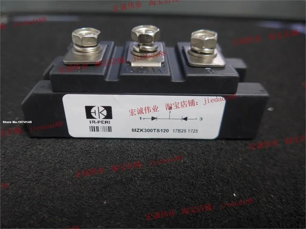 

MZK300TS120 IGBT power module