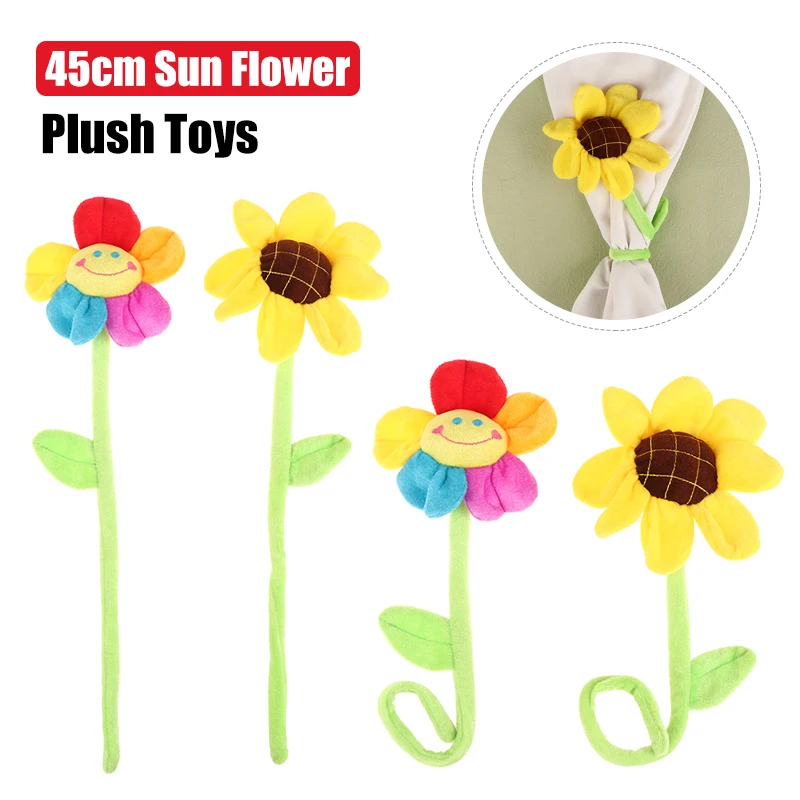 Cartoon Plush Toys Simulation Sun Flower Curtain Buckle Rose Valentine'S Day Gift Soft Plant Stuffed Doll Toys For Children