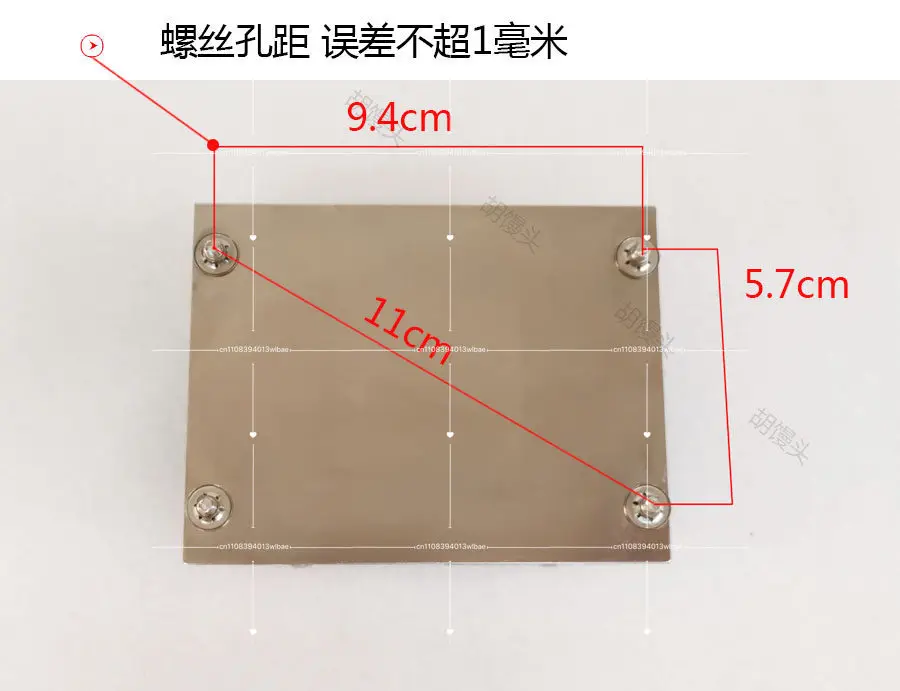 2U 4U Passive 2011 Pin Radiator, SNK-P0048P/PS/AP4  Rectangular Cpu Heat Dissipation