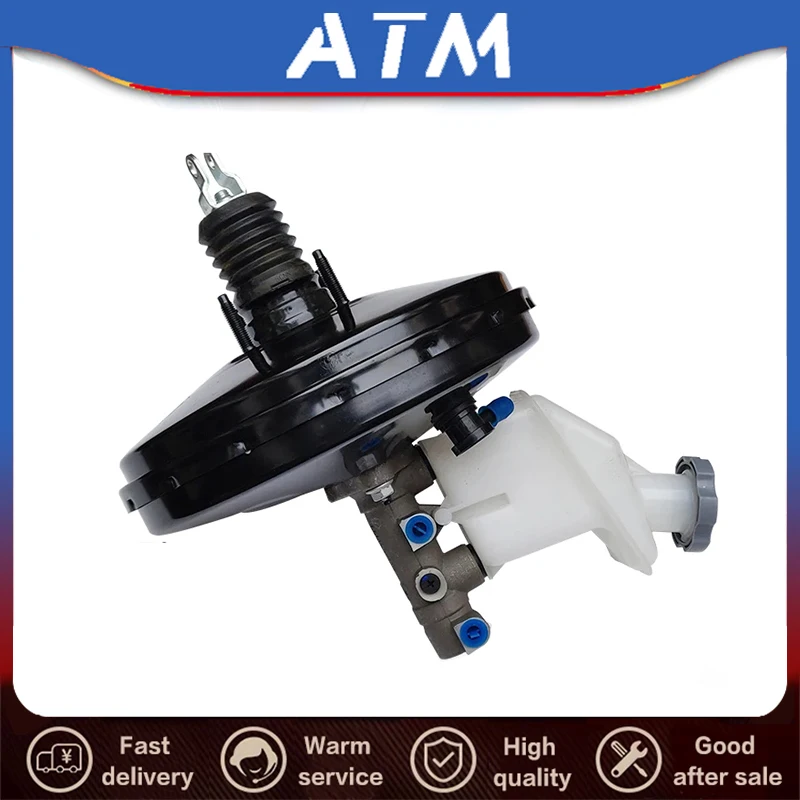 

ATMJAC For JAC Refine S2 vacuum booster assembly IEV7S brake master cylinder 6S vigorous drum vacuum pump oiler Original New