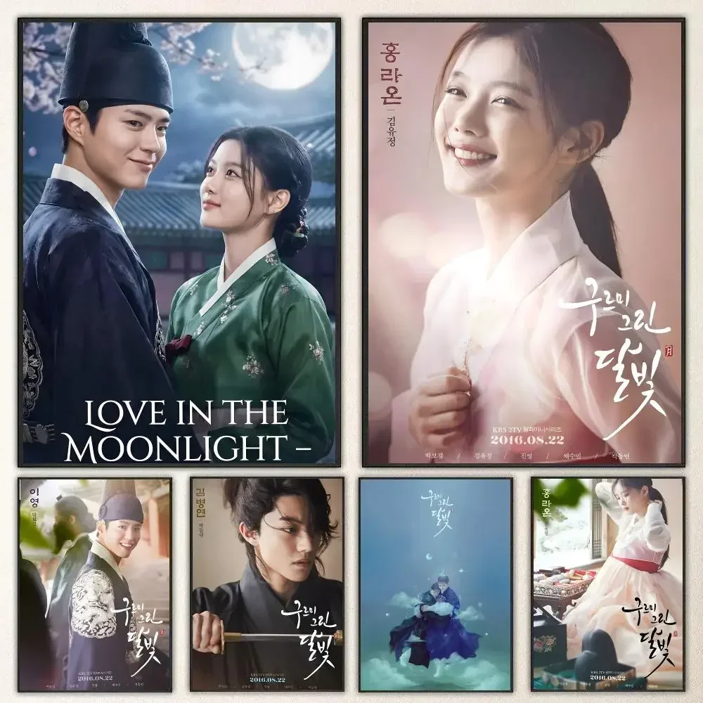TV Series Moonlight Drawn by Clouds Poster Self Adhesive Waterproof PP Poster Coffee Shop Bar Wall Sticker Home Room Decor