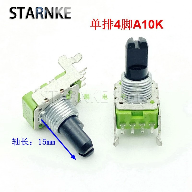 2PCS RK11 Type A10K Horizontal Single Row 4-Pin Power Amplifier Mixer Effector Volume Potentiometer D Shaft Length 15mm