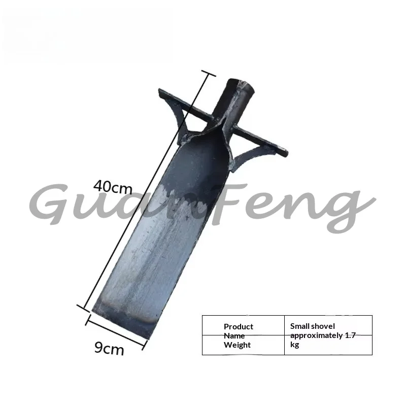 Manganese Steel Tree Spade Head, Digging Transplanting Shovel Blade for Farm Garden Excavation