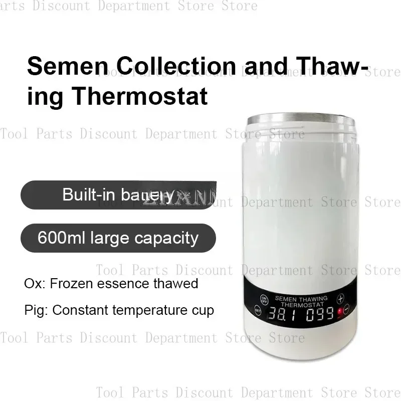 Temperature Cup 600Ml Cow Semen Thawing Pig Constant Artificial Insemination