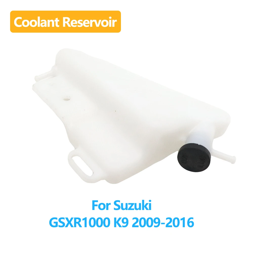 

For Suzuki GSXR1000 K9 2009-2016 GSX-R1000 GSXR 1000 Motorcycle Coolant Overflow Reservoir Water Tank Radiator Coolant Bottle