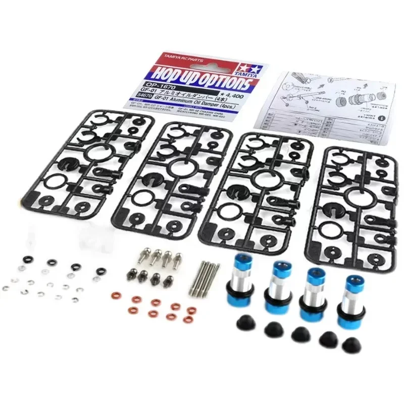 

Shock Absorber Aluminum Oil Dampers OP-1670 54670 For Tamiya WR-02 GF-01 G6-01 XV-01 WR02 GF01 G601 XV01 1/10 RC Chassis Cars