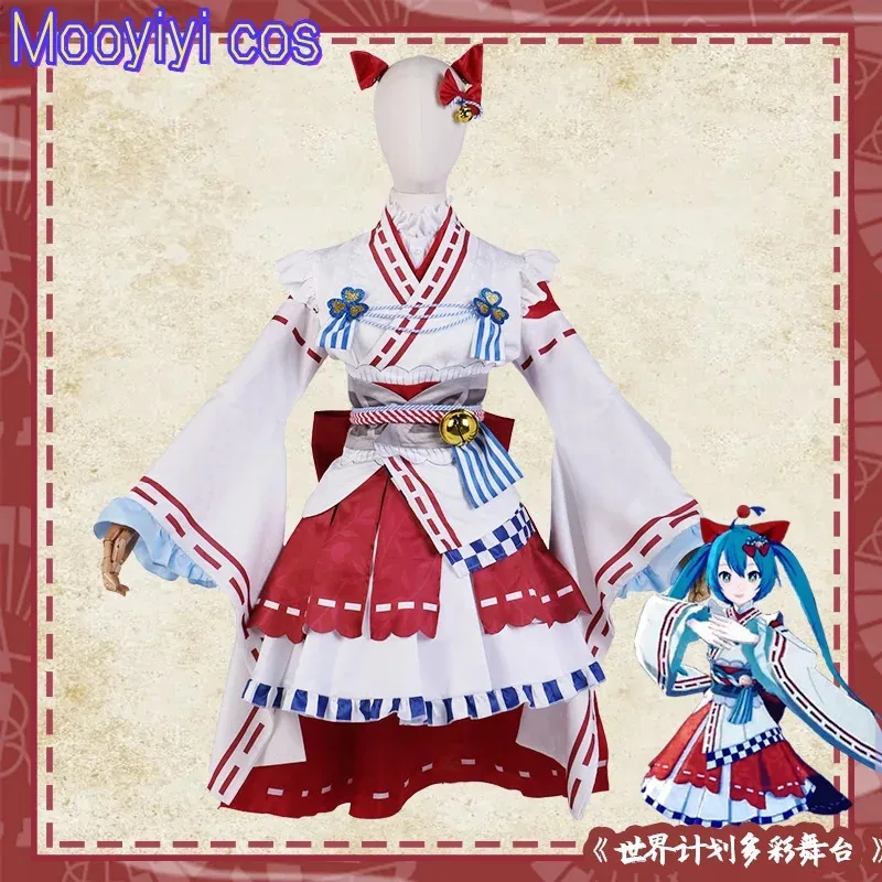 New Shinonome Ena Cosplay Costume for Halloween Christmas Role Playing Party Comic Exhibition Game PJSK cos Lolita