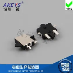 KFC-W-08AB-4P Limit Switch Four 4 Feet Full Patch Temperature-Resistant Reset Micro-Motion Detection Button around
