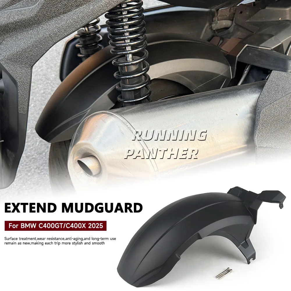 

Удлиненное крыло мотоцикла, задний брызговик для BMW C400GT C400X, 2025 г., расширенный, обновленный, перегородка для воды, брызговик, удлиняющий дизайн