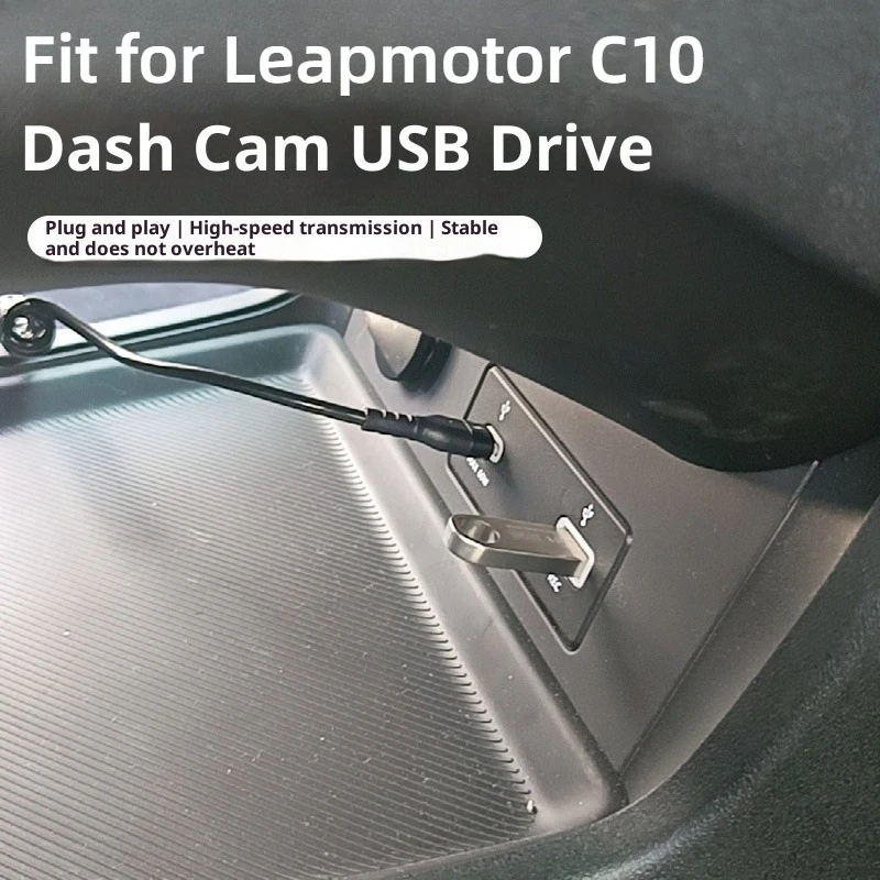 يصلح ل Leapmotor C10 C16 C11 سيارة داش كام محرك أقراص USB عالية السرعة تخزين السيارة محرك فلاش 128 جيجابايت السيارات #3